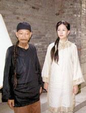 手机在线观看