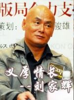 完结完整版观看