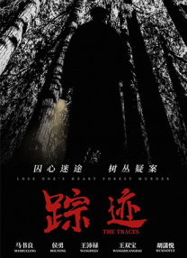 粤语版