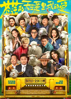 1080HD高清在线观看