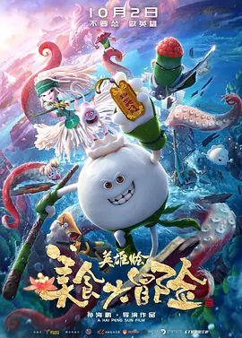 中文字幕在线手机播放