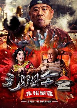 蓝光原盘