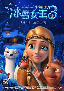 蓝光手机在线看