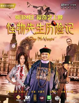 BD国语电影免费在线