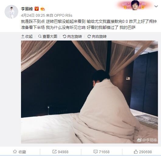 完结完整版观看