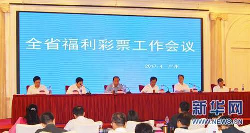 BD国语全集免费观看