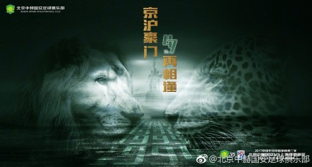 中文字幕未删减版在线观看
