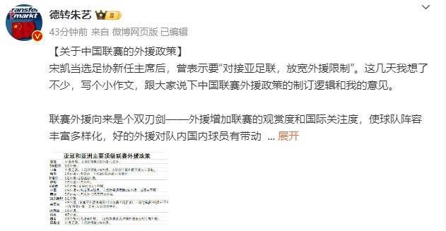 高清版在线观看