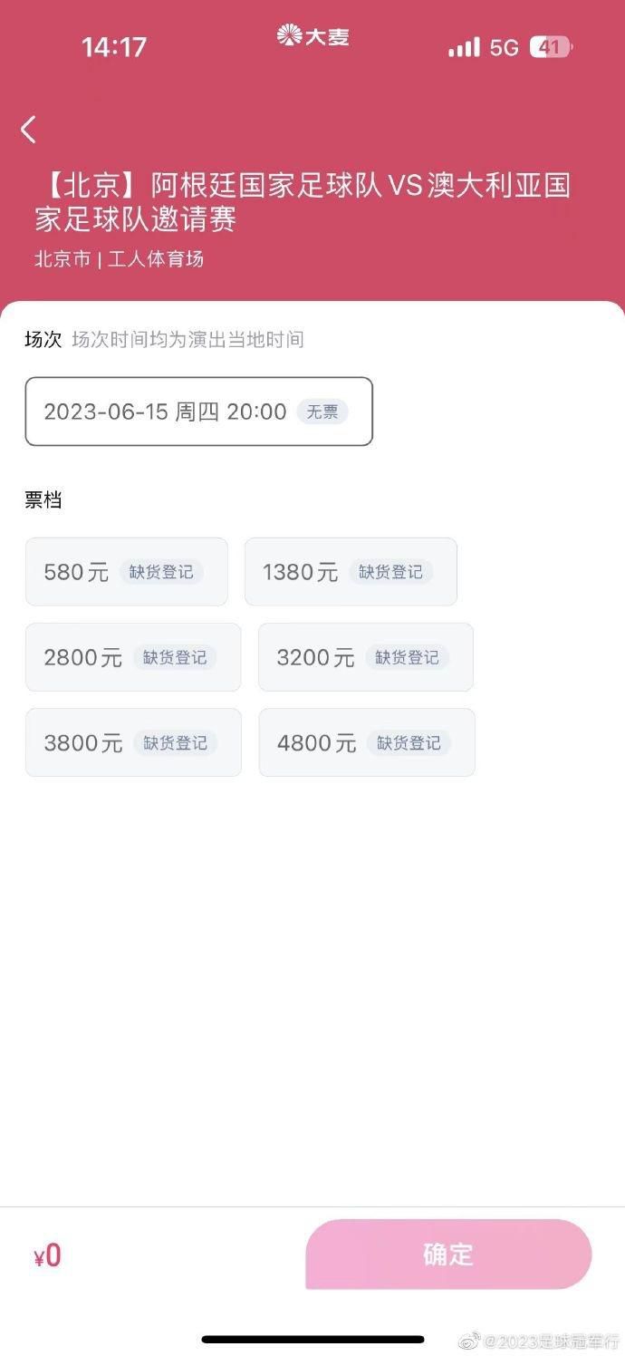 免费高清在线观看