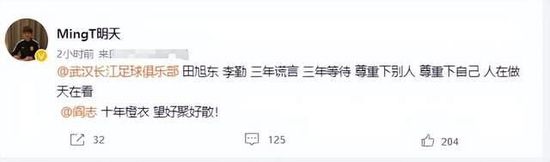 中文字幕