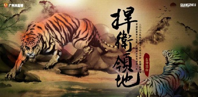 中文字幕