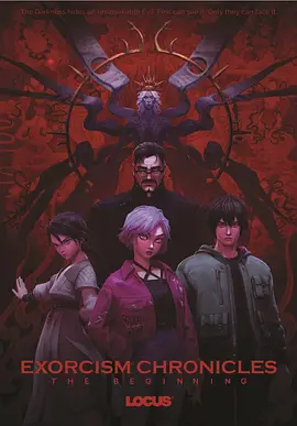 中文字幕未删减版在线观看