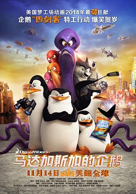 全集免费观看超清