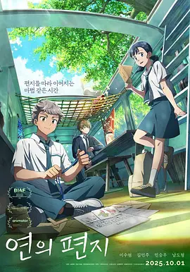 DVD无删减90分钟观看
