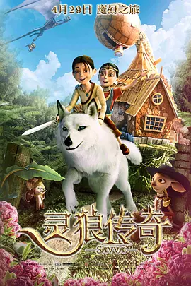 蓝光原盘在线观看