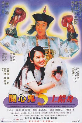 杜比视界