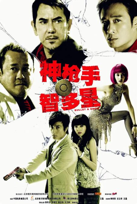 杜比视界