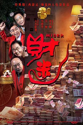 超清HD高清在线观看