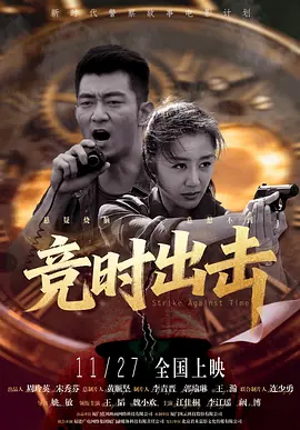 蓝光手机在线看