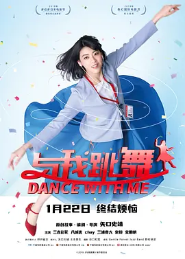 1080P高清完整版播放