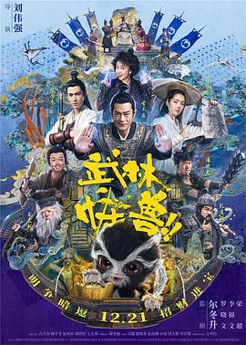 1080P手机在线看