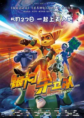 全集已更新粤语版