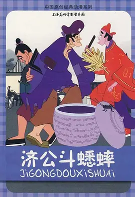 HD免费在线播放