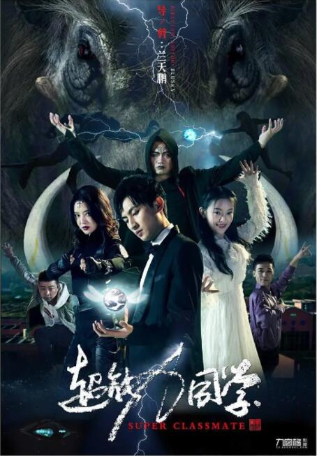 粤语中字无删减在线播放