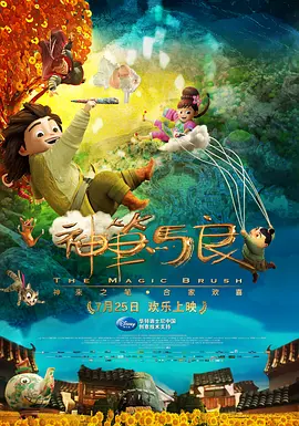 完整版在线观看
