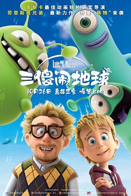 1080p蓝光