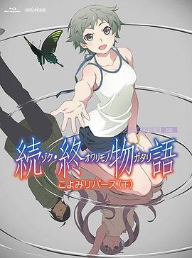 完整版电影在线观看