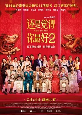 1080P高清完整版播放