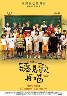 蓝光手机在线看