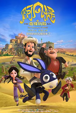 1080P手机在线看