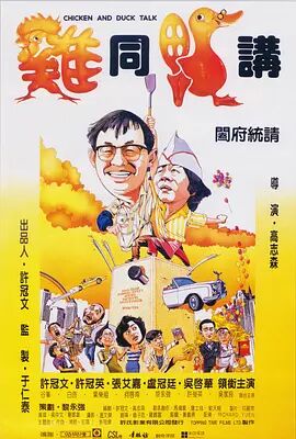 超清无删减在线播放