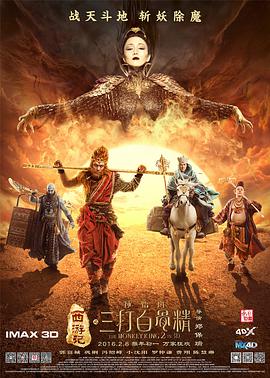 1080P高清完整版播放