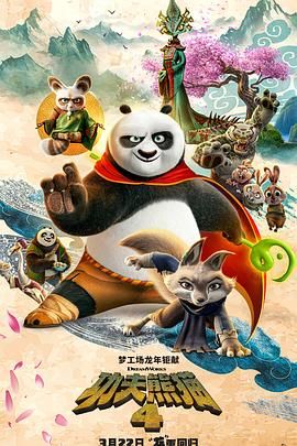 BD高清免费观看