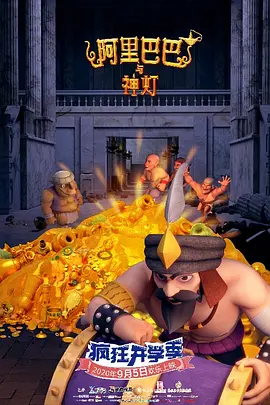 无删减版在线观看