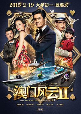 HD手机免费观看完整