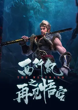 1080p蓝光
