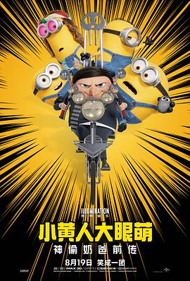 免费高清在线观看