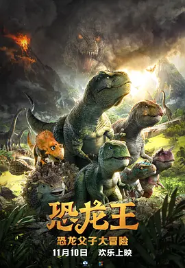 无删减版在线观看