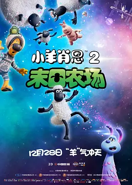 完结高清影视
