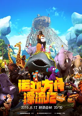 1080HD高清在线观看