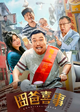 蓝光原盘