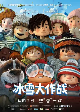 未删减电影