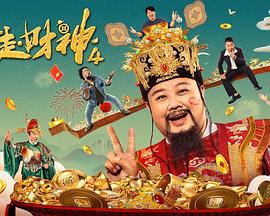 粤语中字无删减在线播放