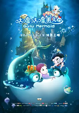 粤语版