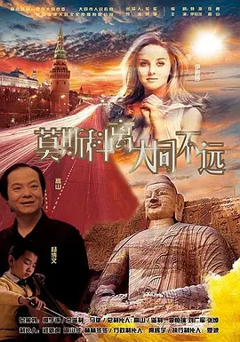 HD免费在线播放