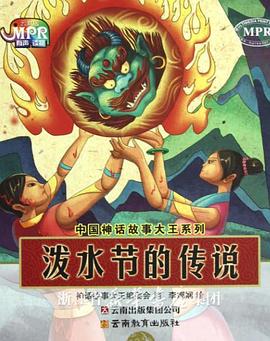 粤语中字在线观看